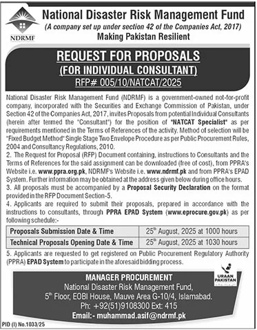 National Disaster Risk Management Fund Islamabad Tender Notice